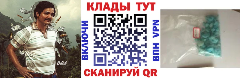 Что такое Кимовск А ПВП  Бошки Шишки 