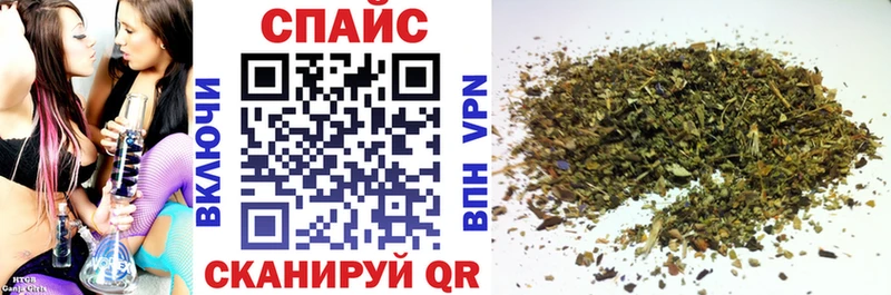 сайты даркнета как зайти  Кимовск  Бутират Butirat 