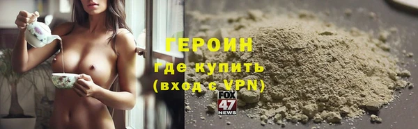 МДПВ Дмитриев