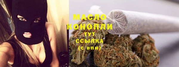 герыч Дмитров