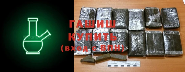 прущие крисы Гусиноозёрск