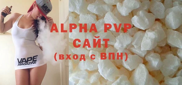 герыч Дмитров
