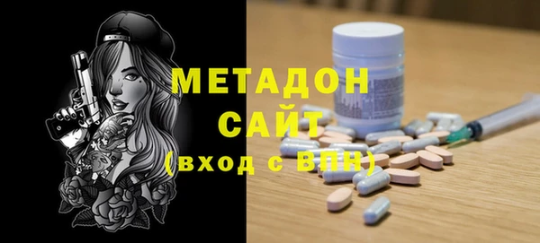 МДПВ Дмитриев
