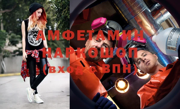 МДПВ Вяземский