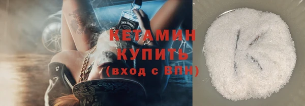 герыч Дмитров