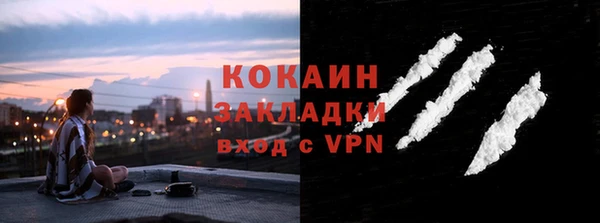 гашиш Карпинск