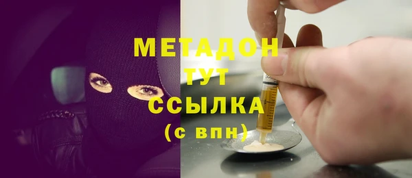 Альфа ПВП Касимов