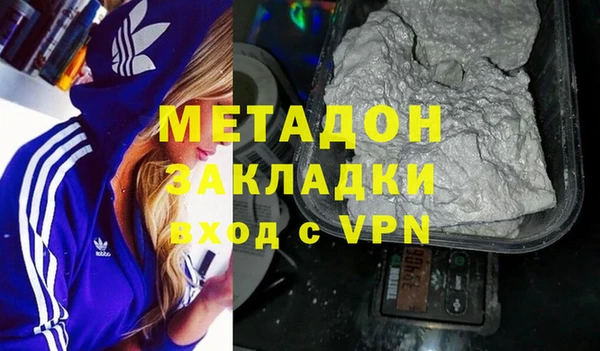 МДПВ Дмитриев