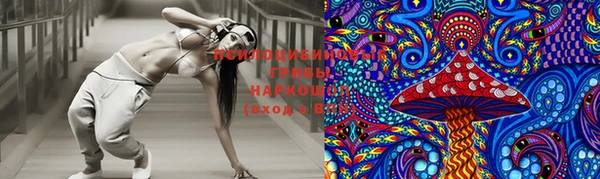 мефедрон мука Дмитровск