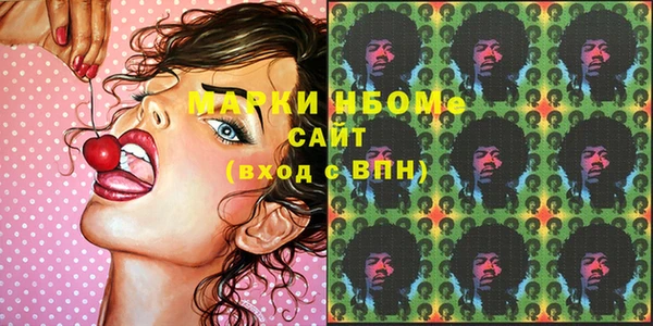 мефедрон мука Дмитровск