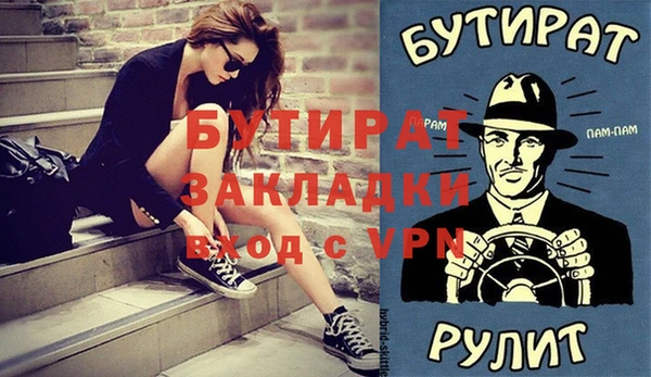 МДПВ Дмитриев