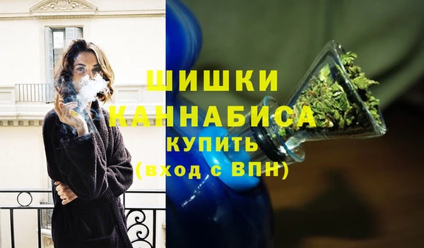 герыч Дмитров