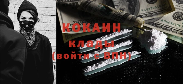 герыч Дмитров