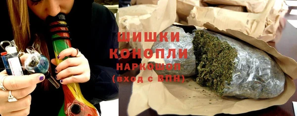 герыч Дмитров