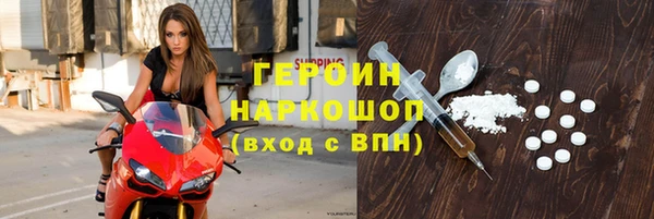 мефедрон мука Дмитровск