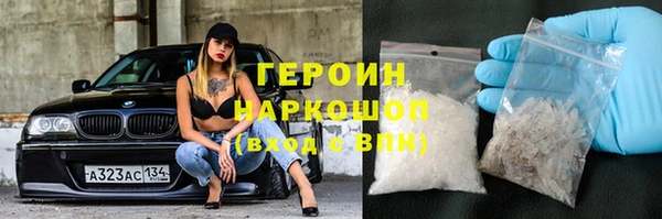 мефедрон мука Дмитровск
