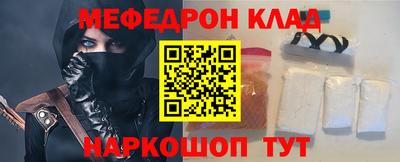 СК Бузулук