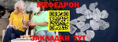 ПСИЛОЦИБИНОВЫЕ ГРИБЫ Бугуруслан
