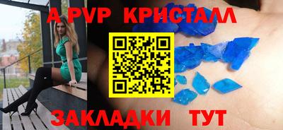 СК Бузулук