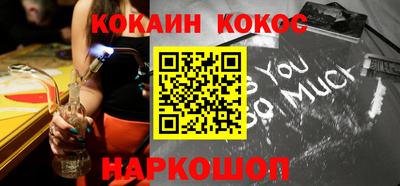 ПСИЛОЦИБИНОВЫЕ ГРИБЫ Бугуруслан
