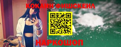 бутик Гусь-Хрустальный