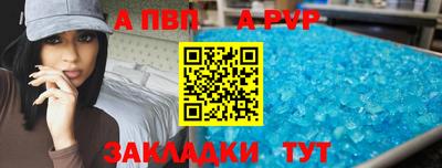 СК Бузулук