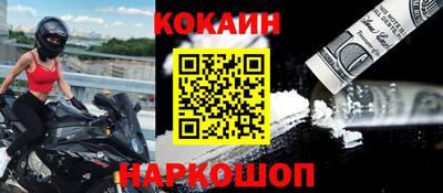 СК Бузулук