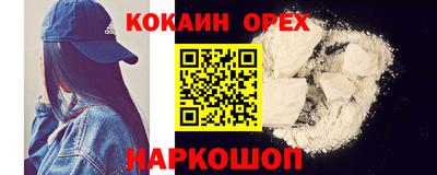 СК Бузулук