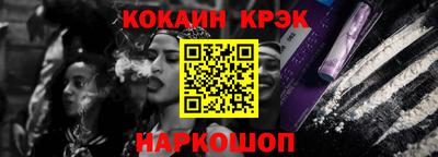 марихуана Гусев