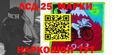 ПСИЛОЦИБИНОВЫЕ ГРИБЫ Бугуруслан