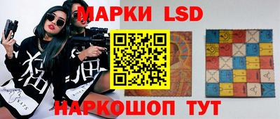 ПСИЛОЦИБИНОВЫЕ ГРИБЫ Бугуруслан