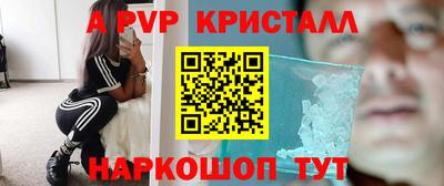 СК Бузулук