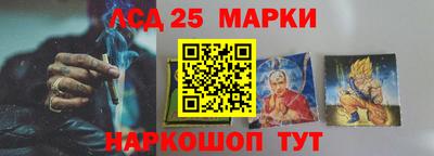 ПСИЛОЦИБИНОВЫЕ ГРИБЫ Бугуруслан