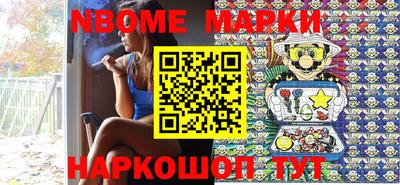 ПСИЛОЦИБИНОВЫЕ ГРИБЫ Бугуруслан