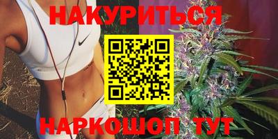 СК Бузулук