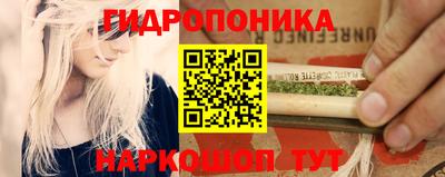 СК Бузулук