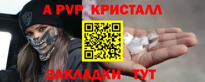 СК Бузулук