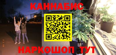 СК Бузулук