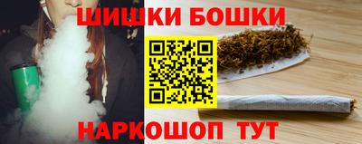 СК Бузулук