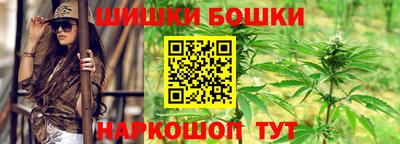 ПСИЛОЦИБИНОВЫЕ ГРИБЫ Бугуруслан