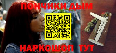 ПСИЛОЦИБИНОВЫЕ ГРИБЫ Бугуруслан