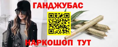 СК Бузулук