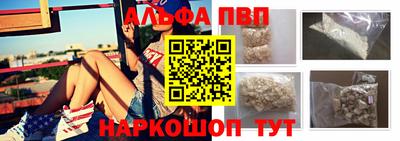 марихуана Гусев