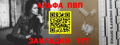 марихуана Гусев