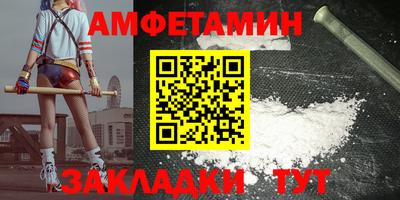 ПСИЛОЦИБИНОВЫЕ ГРИБЫ Бугуруслан