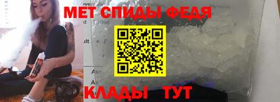 СК Бузулук