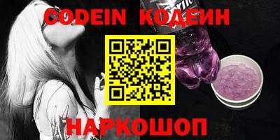 ПСИЛОЦИБИНОВЫЕ ГРИБЫ Бугуруслан