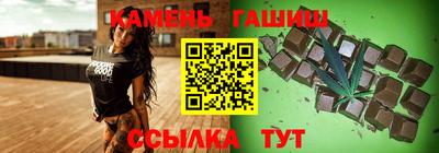 ALPHA PVP Будённовск