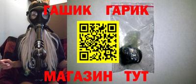 СК Бузулук