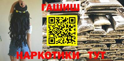ПСИЛОЦИБИНОВЫЕ ГРИБЫ Бугуруслан